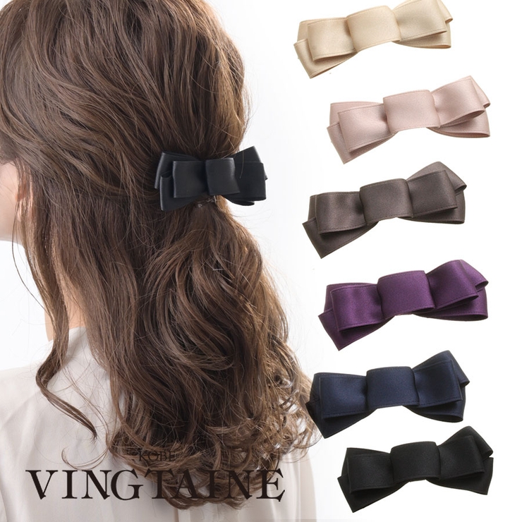 ヴァンテーヌのリボンバレッタ（M） ヘッドアクセ ヘッドドレス | VINGTAINE | 詳細画像1 