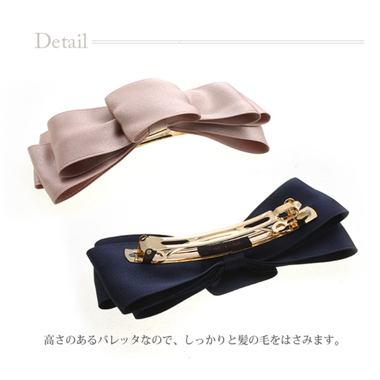 ビッグリボンバレッタ（L） ヘッドアクセ ヘッドドレス | VINGTAINE | 詳細画像3 
