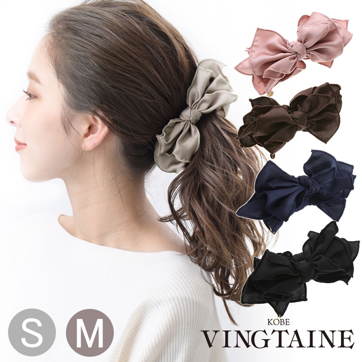 スカーフリボンバナナクリップ（S） シンプル ヘアアクセサリーH | VINGTAINE | 詳細画像1 