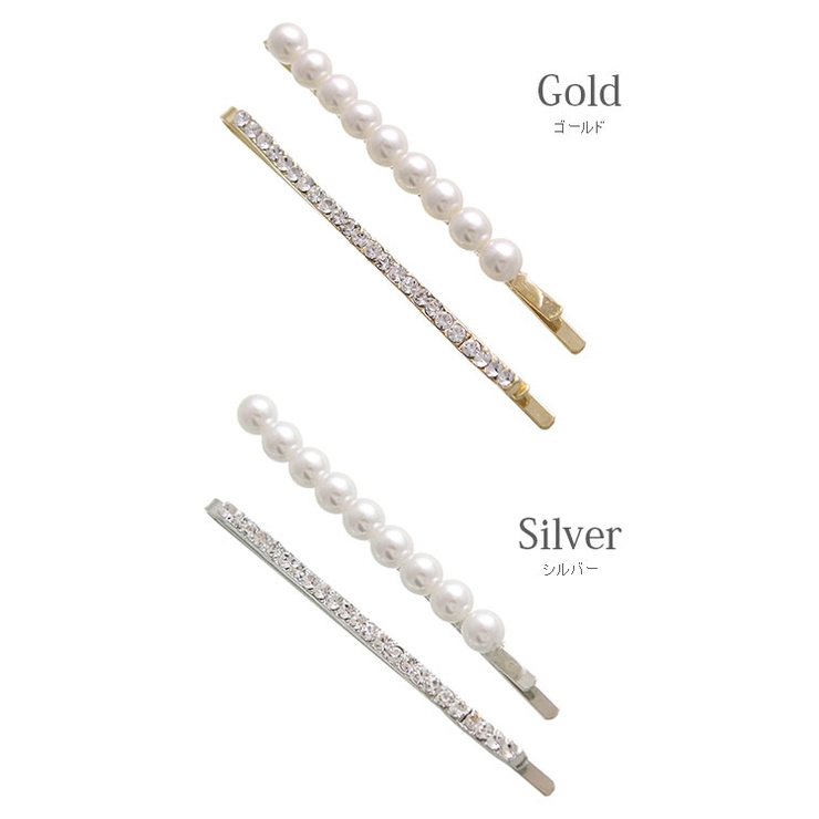 パール×ラインストーンヘアピン 2本セット ヘアアクセサリー | VINGTAINE | 詳細画像2 