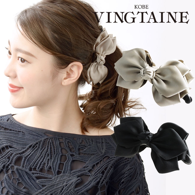 クラッシーリボンバナナクリップ ヘアクリップ ヘアアクセサリーH[品番  