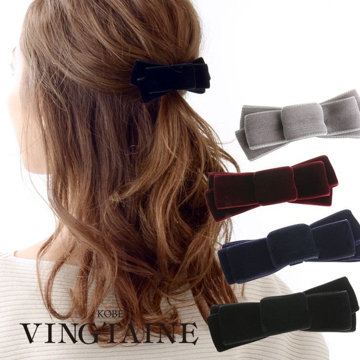 ベルベットリボンバレッタ ヘアアクセサリー 秋冬[品番：VTNA0001503