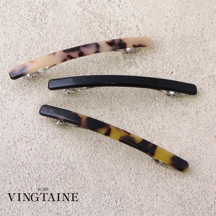 べっ甲風ラインミニバレッタ/ヘアクリップ/ヘアアクセサリー H-784 | VINGTAINE | 詳細画像1 