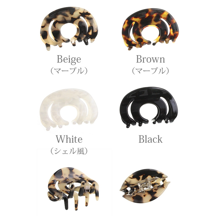 べっ甲風ドーム型バンスクリップ/ヘアクリップ/ヘアアクセサリー H-955 | VINGTAINE | 詳細画像2 