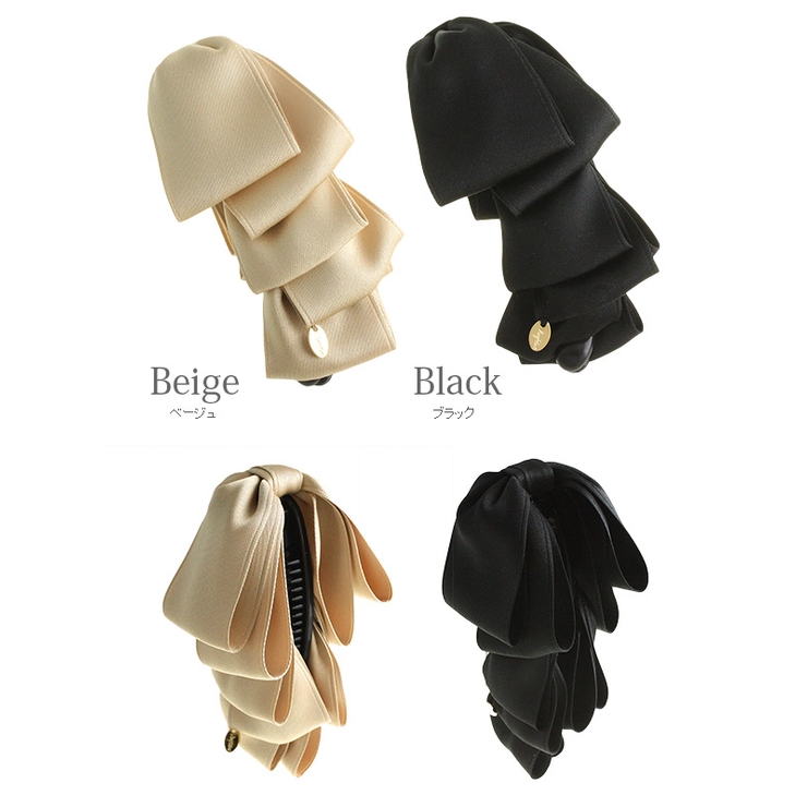 フリルトップリボンバナナクリップ（ベーシック） サテン風 ヘアクリップ | VINGTAINE | 詳細画像8 