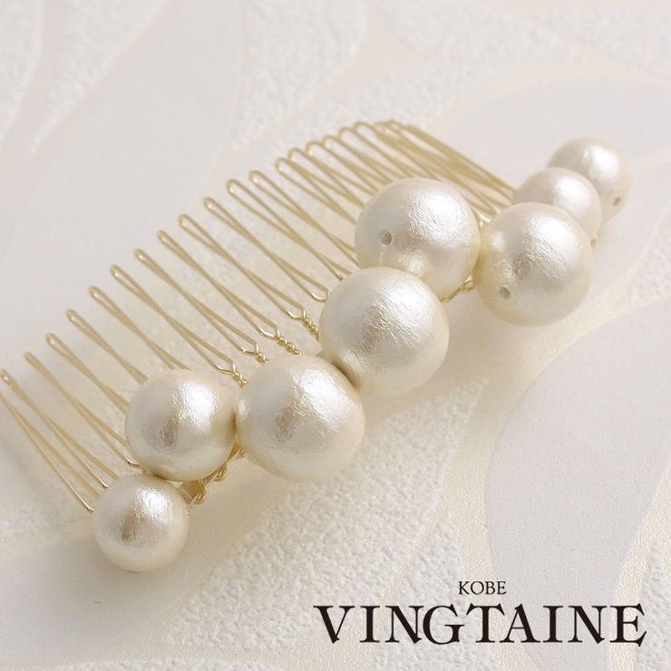 コットンパールラインヘアコーム シンプル 結婚式 | VINGTAINE | 詳細画像1 