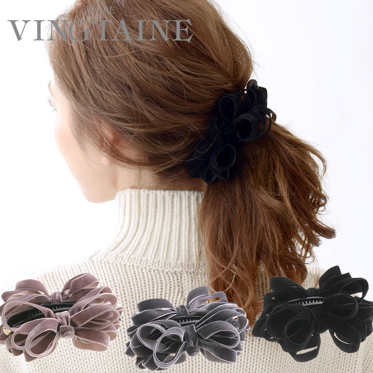 ベルベットループリボンバナナクリップ 細リボン シンプル | VINGTAINE | 詳細画像1 