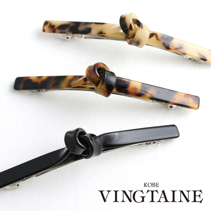 べっ甲風リボンシルエットバレッタ 結び マーブル | VINGTAINE | 詳細画像1 