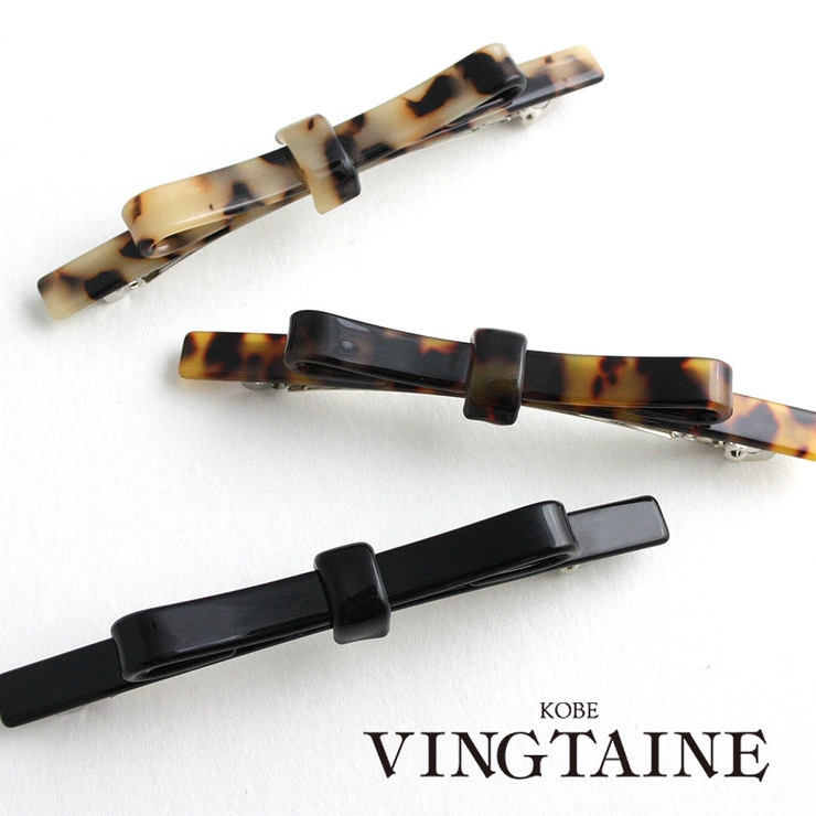 べっ甲風細リボンバレッタ マーブル 細め | VINGTAINE | 詳細画像1 