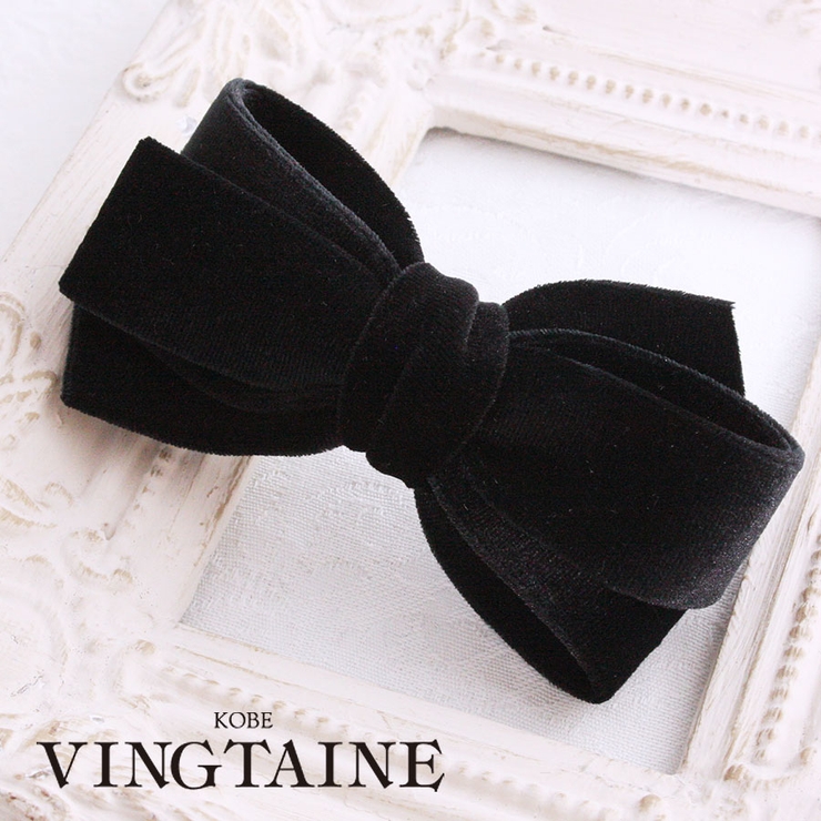 ベルベットリボンバレッタ エレガント クラシカル | VINGTAINE | 詳細画像1 