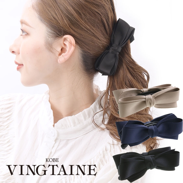 エレガントリボンバナナクリップ ヘアクリップ レディース | VINGTAINE | 詳細画像1 