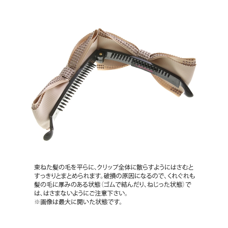 グログラン×スタッズリボンバナナクリップ シンプル デイリー | VINGTAINE | 詳細画像8 