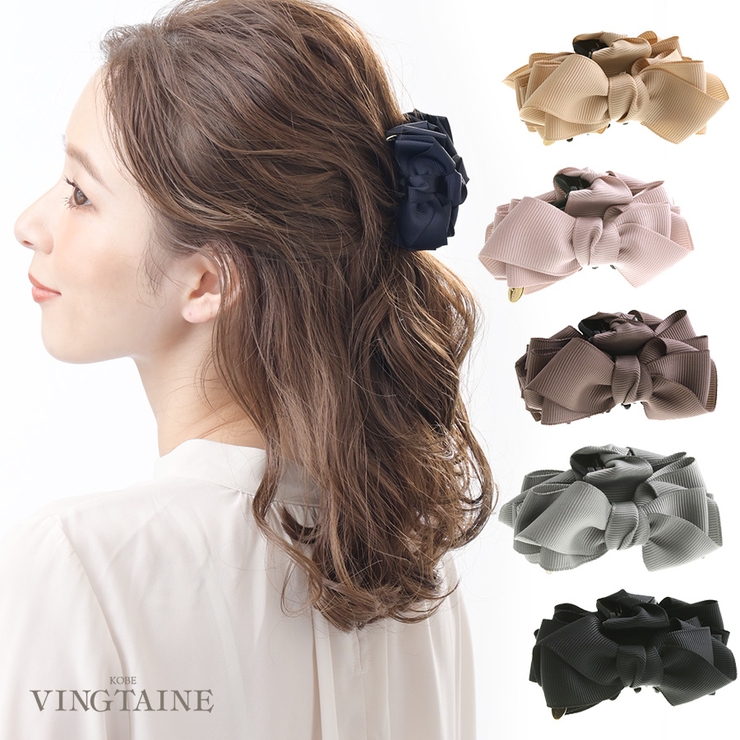 グログランリボンミニバンスクリップ ヘアクリップ 上品 | VINGTAINE | 詳細画像1 