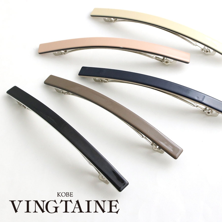 カラー細バレッタ シンプル 大人っぽい | VINGTAINE | 詳細画像1 