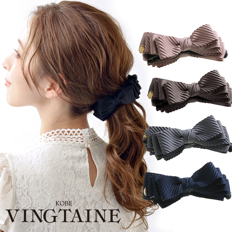 サテンリボンバナナクリップ かわいい 大人っぽい | VINGTAINE | 詳細画像1 