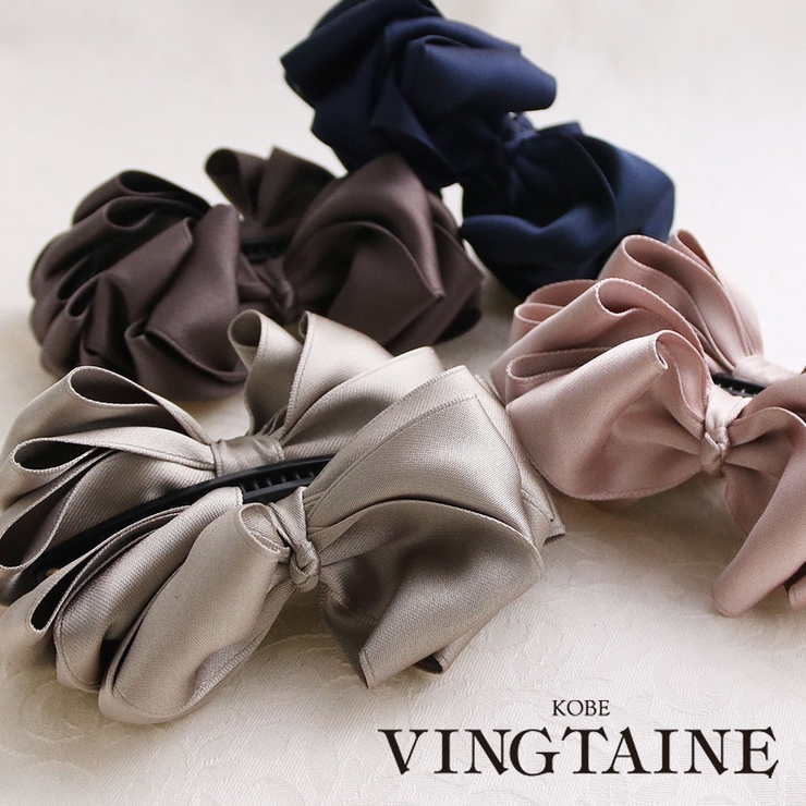 フリルリボンバナナクリップ 大きめ 可愛い | VINGTAINE | 詳細画像1 