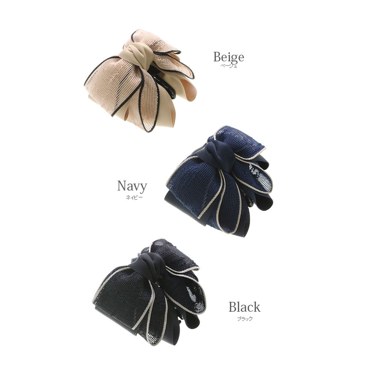 麻風センターリボンバンスクリップ ヘアクリップ オフィス | VINGTAINE | 詳細画像2 