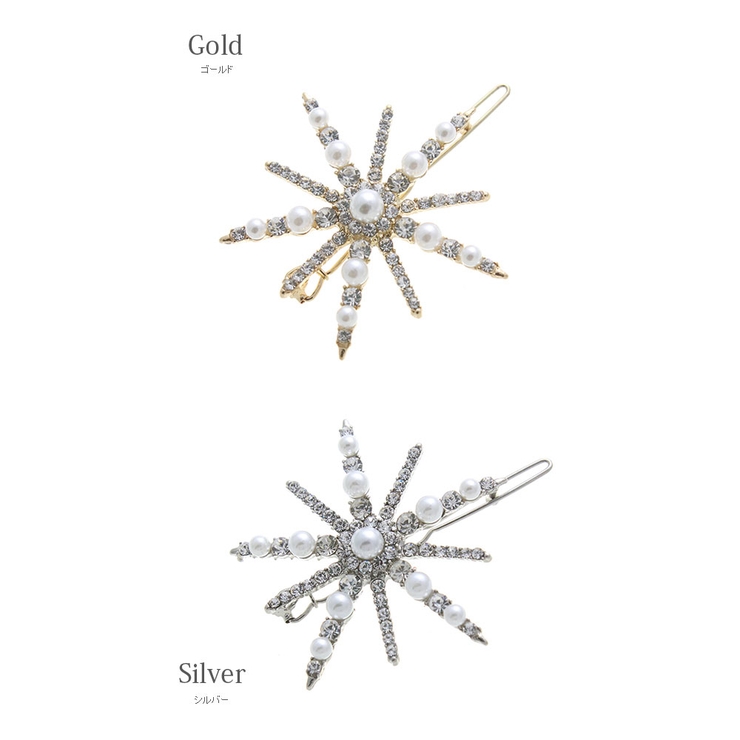 クリスタルモチーフヘアピン シンプル 可愛い | VINGTAINE | 詳細画像2 