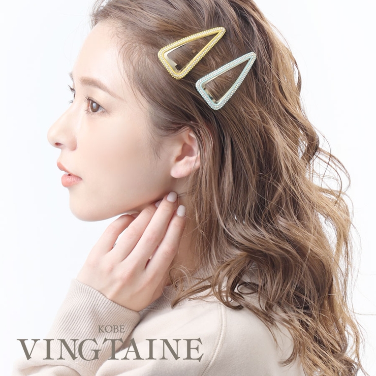 パッチン留め ヘアクリップ ヘアピン [品番：VTNA0003903]｜VINGTAINE（ヴァンテーヌ）のレディースファッション通販｜SHOPLIST（ショップリスト）