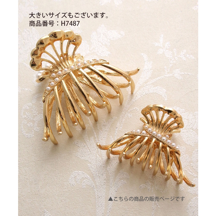 312＊アンティークゴールド グレージュ パール 大人女子 ヴィンテージ 312＊アンティークゴールド グレージュ パール 大人女子 ヴィンテージ