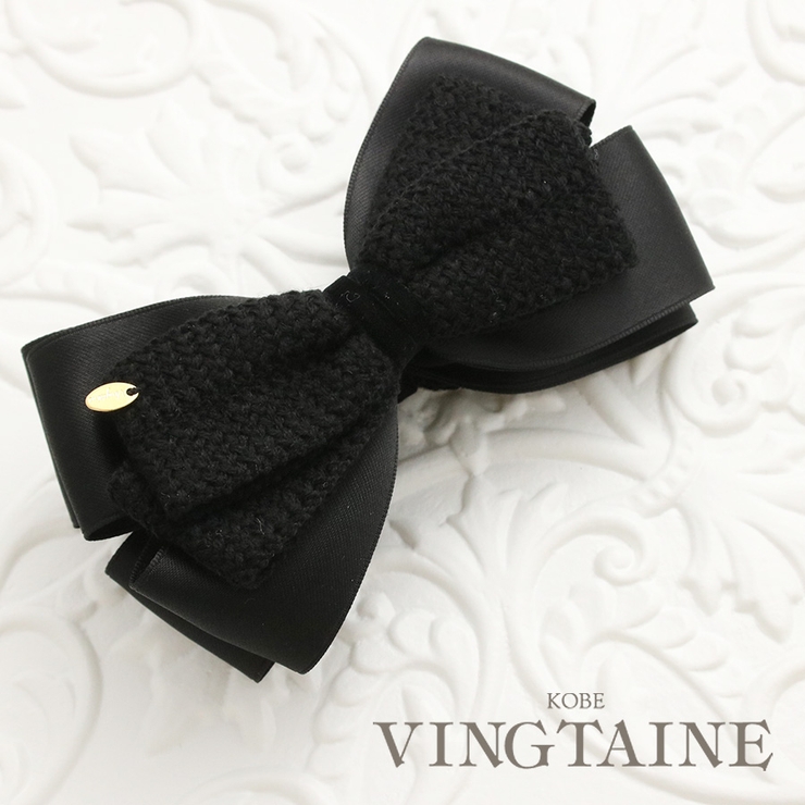 ニット風ブラックリボンバナナクリップ ヘアアクセサリー 大人っぽい | VINGTAINE | 詳細画像1 