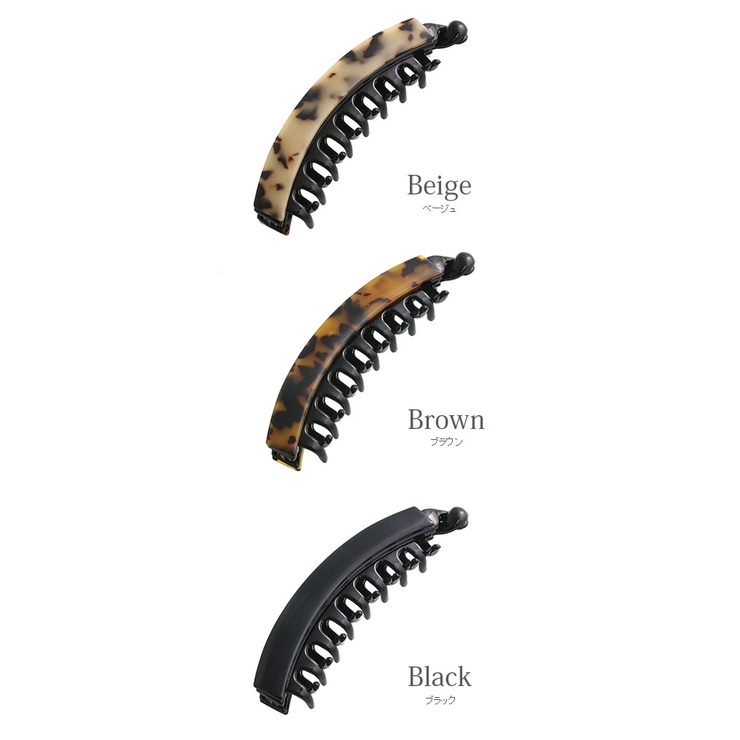 バナナクリップ コーム付き べっ甲風 | VINGTAINE | 詳細画像2 