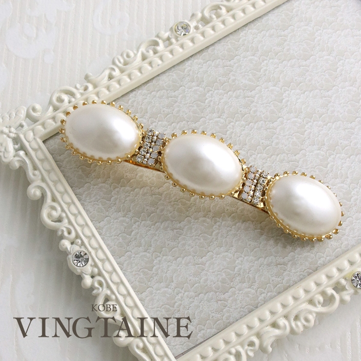 バレッタ オーバル パール | VINGTAINE | 詳細画像1 