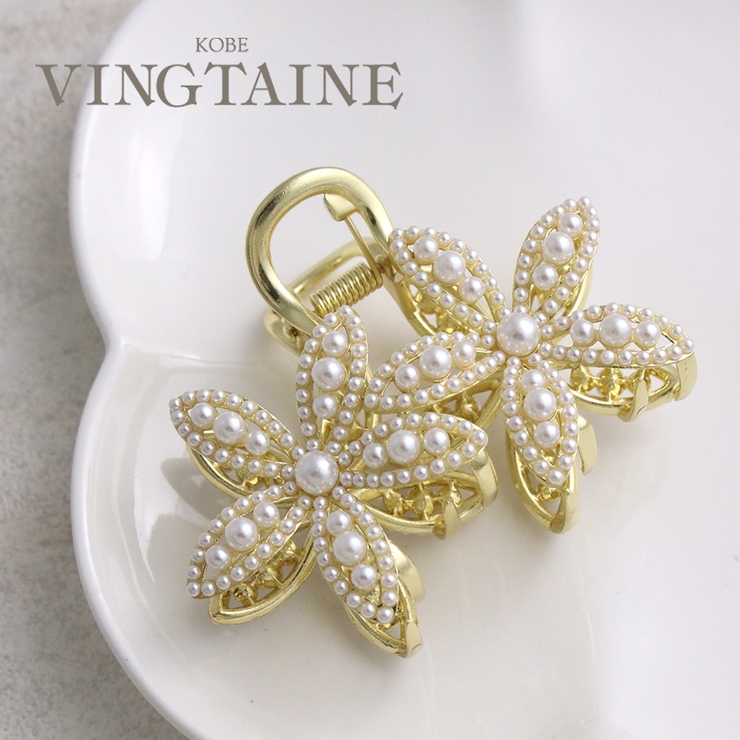 バンスクリップ パール フラワー | VINGTAINE | 詳細画像1 