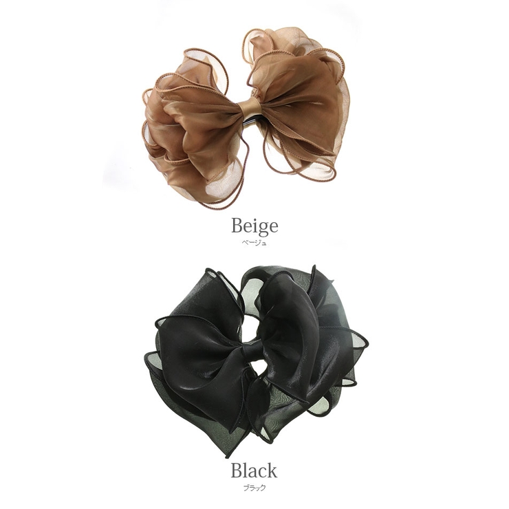 バナナクリップ シフォン フリル | VINGTAINE | 詳細画像2 