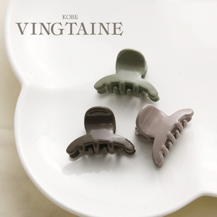 バンスクリップ 3個セット ミニ | VINGTAINE | 詳細画像1 
