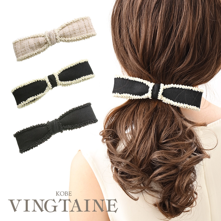 バレッタ リボン ビーズ | VINGTAINE | 詳細画像1 