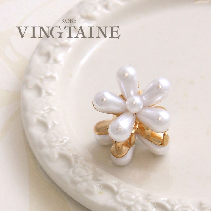 ヘアクリップ フラワー パール | VINGTAINE | 詳細画像1 