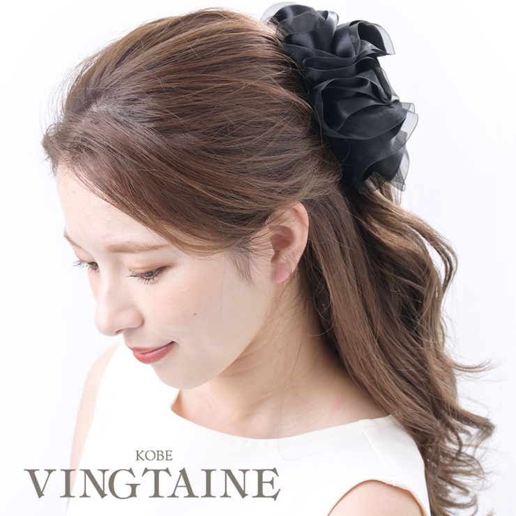 バンスクリップ ヘアクリップ フリル | VINGTAINE | 詳細画像1 
