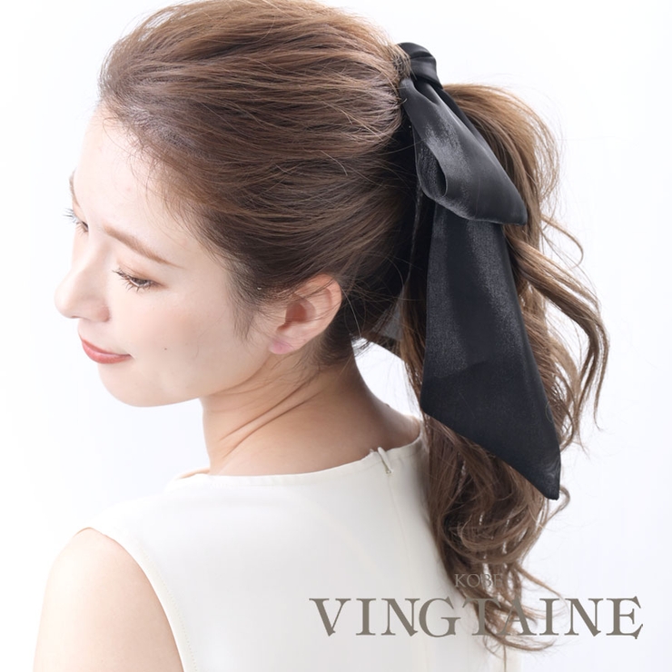 バレッタ リボン ロング | VINGTAINE | 詳細画像1 