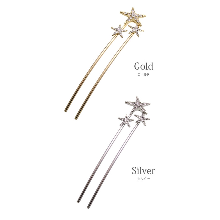 コーム U字 スター | VINGTAINE | 詳細画像2 