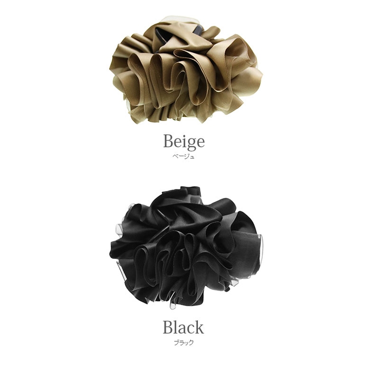 バンスクリップ フリル サテン | VINGTAINE | 詳細画像2 