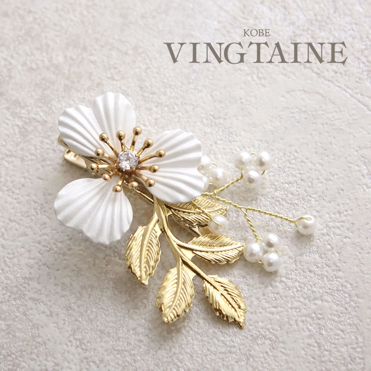 ヘアクリップ フラワー メタル | VINGTAINE | 詳細画像1 
