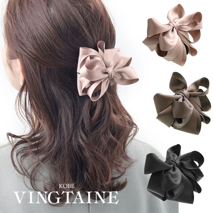 バンスクリップ センターリボン ボリューム | VINGTAINE | 詳細画像1 
