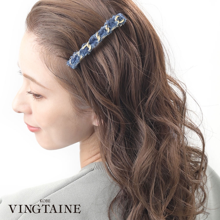 バレッタ ヘアクリップ デニム風 | VINGTAINE | 詳細画像1