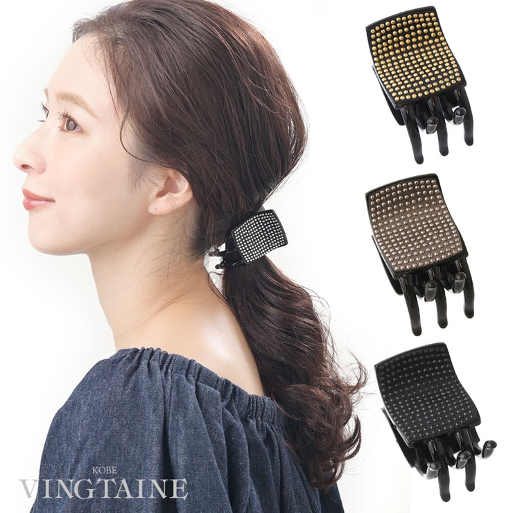 ヘアクリップ バンスクリップ スタッズ風[品番：VTNA0004960