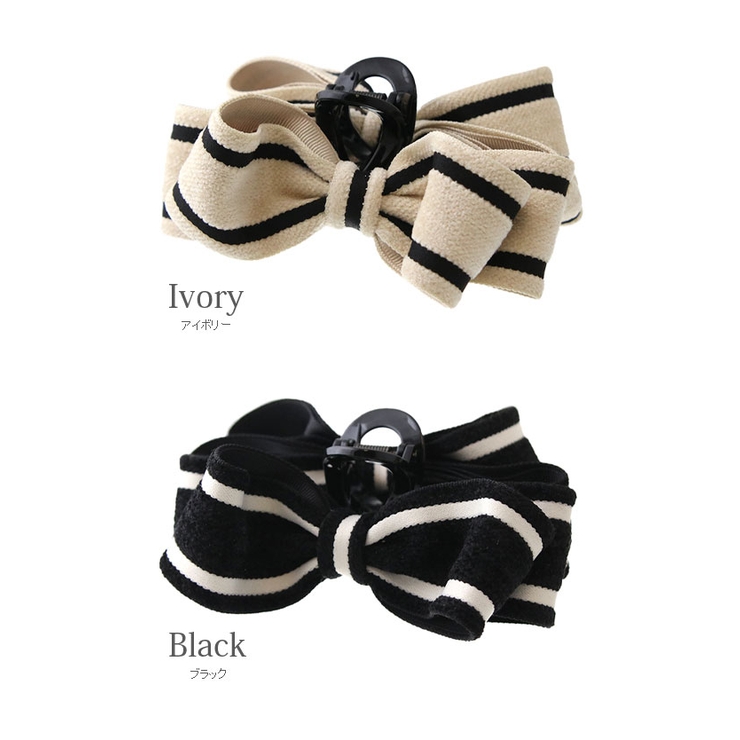 バンスクリップ バイカラー リボン | VINGTAINE | 詳細画像10 