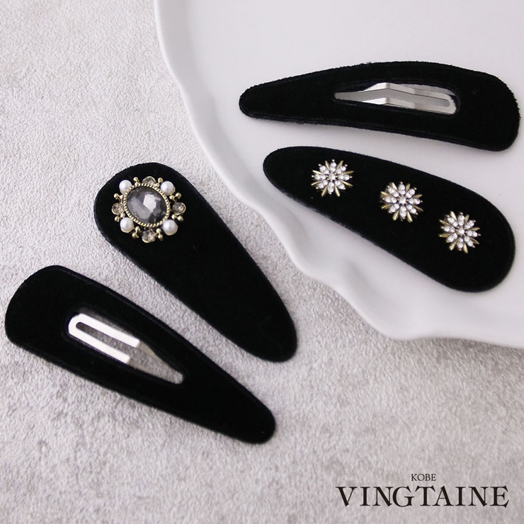 パッチン留め ヘアクリップ 2個セット | VINGTAINE | 詳細画像1 