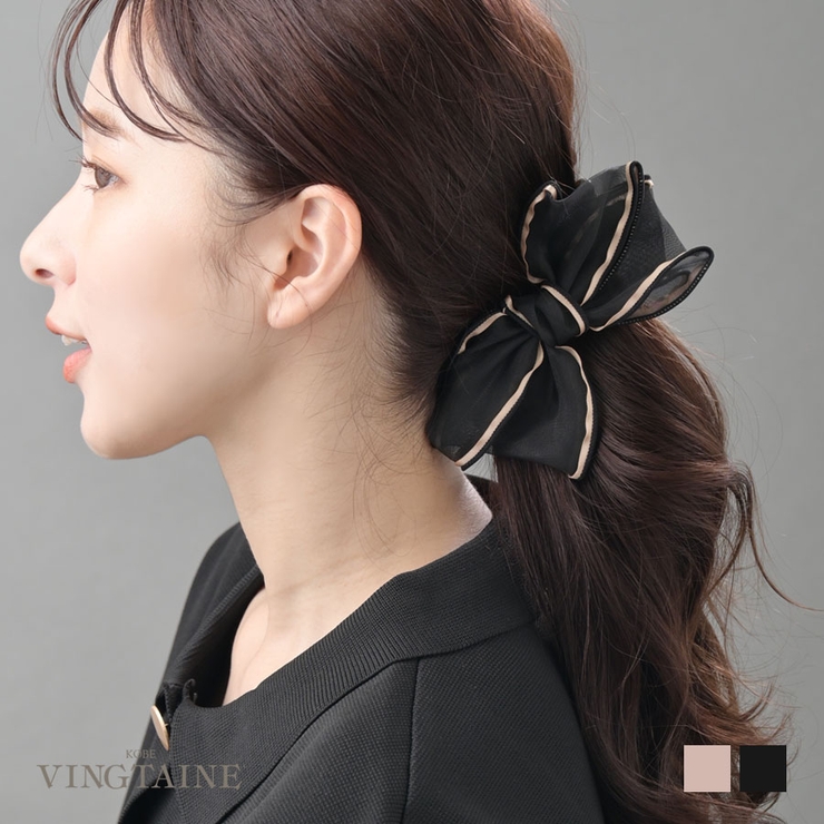 オーガンジー リボンバナナクリップ 大ぶり | VINGTAINE | 詳細画像1 