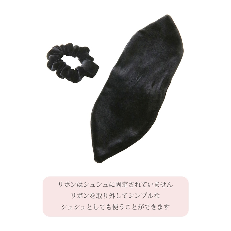 ベロア リボン シュシュ | VINGTAINE | 詳細画像7 