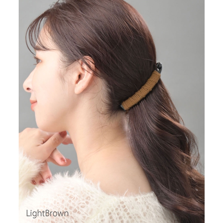 ライトブラウン | 編みデザインバナナクリップ スリム シンプル | VINGTAINE