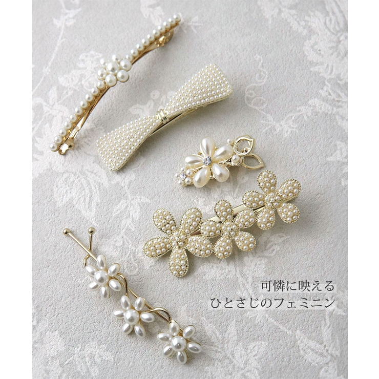 小粒パール フラワー パヴェ風 | VINGTAINE | 詳細画像6 