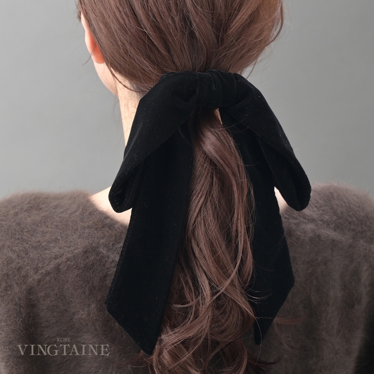 上質ベルベット ロングリボン ヘアゴム | VINGTAINE | 詳細画像1 