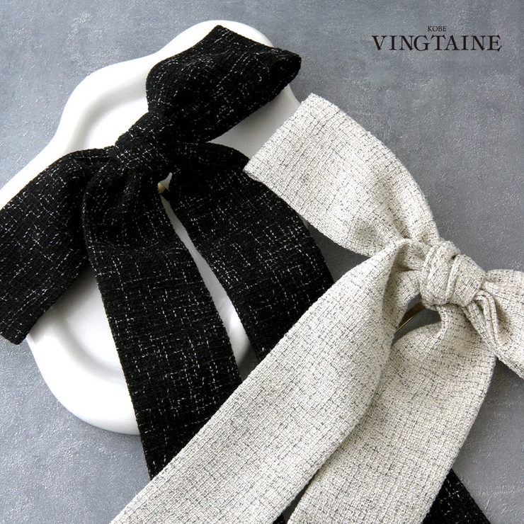 ツイードロングリボンヘアカフ ポニーフック 上品 | VINGTAINE | 詳細画像1 
