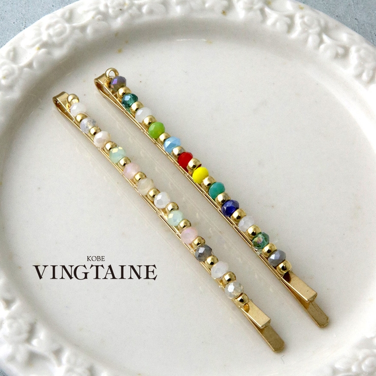 【NEW】カラフルビーズヘアピン ヘアアクセサリー ゴールド | VINGTAINE | 詳細画像1 