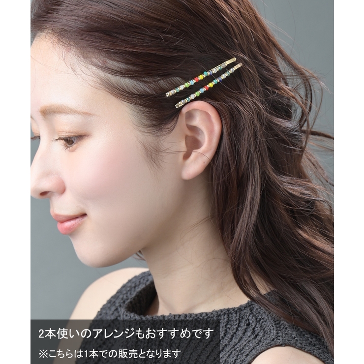 【NEW】カラフルビーズヘアピン ヘアアクセサリー ゴールド | VINGTAINE | 詳細画像9 